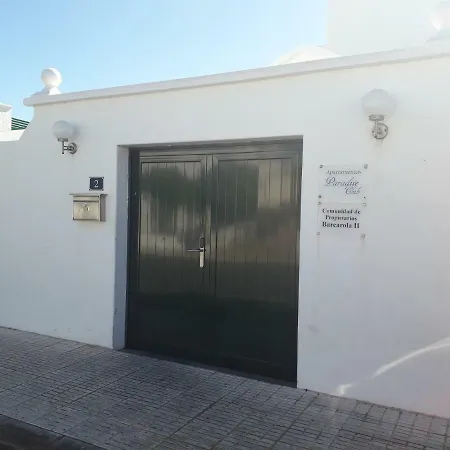 Departamento Maria * Puerto del Carmen (Lanzarote)